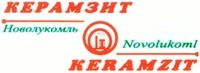 KERAMZIT Novolukoml