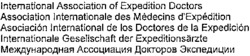 International Association of Expedition Doctors ...