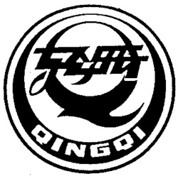 Q QINGQI