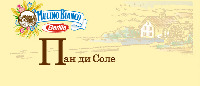 MULINO BIANCO Barilla