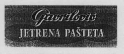 Gavrilovic JETRENA PASTETA