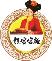 The mark consists of four Chinese characters, which are transliterated into 