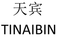 TINAIBIN