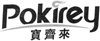  Pokirey 
