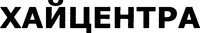 HIZENTRA
