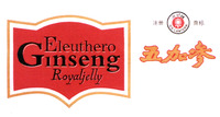 Eleuthero Ginseng Royaljelly