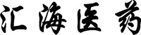 HUI HAI YI YAO.