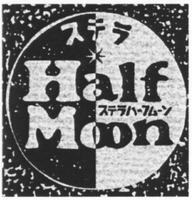 Half Moon