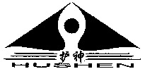 HUSHEN