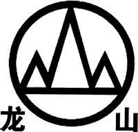 LONG SHAN