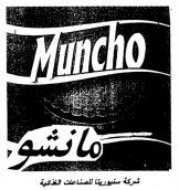 Muncho