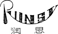 RUNSI