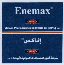 Enemax