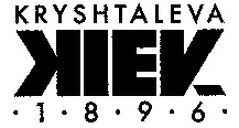 KRYSHTALEVA KIEV 1896