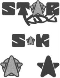 STAR KIDZ S K