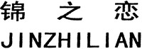 JINZHILIAN