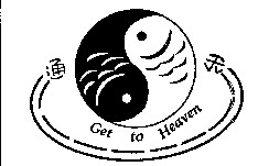 Get to Heaven