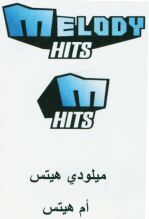 MELODY HITS M HITS