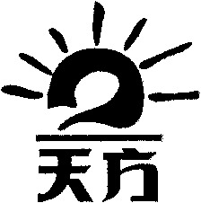 TIAN FANG