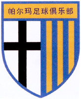  PARMA A.C. 