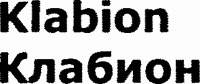 Klabion