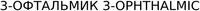 3-OPHTHALMIC