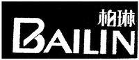 BAILIN