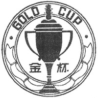 GOLD CUP