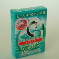 ROHTO C3 Moist