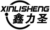 XINLISHENG