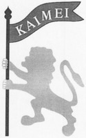 KAIMEI