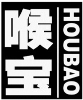 HOU BAO