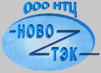  NOVO TEK OOO NTTS. 
