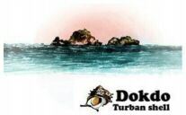 Dokdo Turban shell