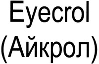 Eyecrol