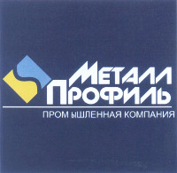 Metall Profil Promyshlennay kompania.
