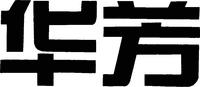 HUA FANG