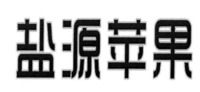 Yan yuan Ping guo.