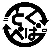 TOKUPEPA.