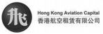 Hong Kong Aviation Capital