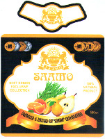SAAMO