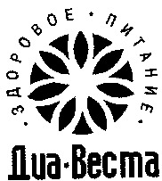 DIA-VESTA ZDOROVOE PITANIE