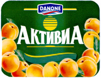 DANONE