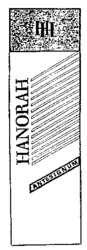 HANORAH