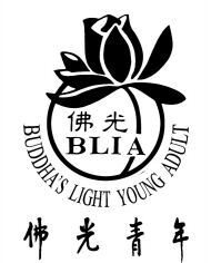 BLIA BUDDHA'S LIGHT YOUNG ADULT