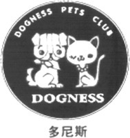 DOGNESS DOGNESS PETS CLUB