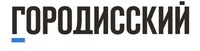 GORODISSKY