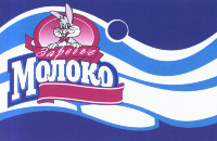  MOLOKO; ZARECHIE. 