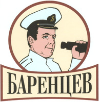 BARENTSEV.