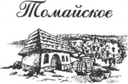 Tomaiskoie.